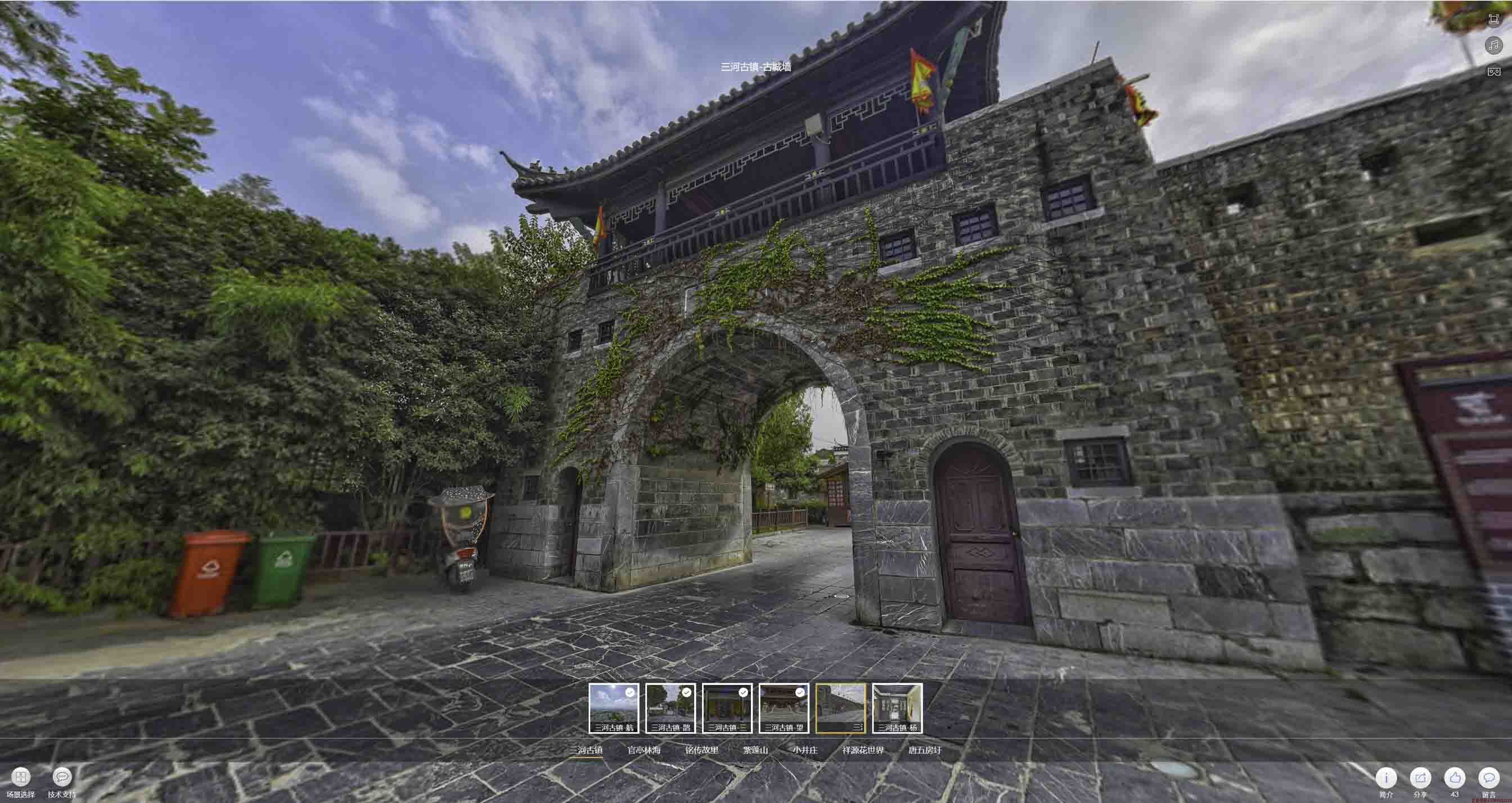 门头沟全景拍摄技巧：捕捉完美全景图像在手绘地图中的创意应用
