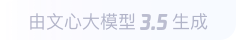 门头沟360全景影像与AR技术的结合：为用户带来前所未有的手绘地图体验
